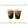 Buy cheap 4oz - 20oz Coffee Paper Cups Same Printing , Take Out Coffee Cups from wholesalers