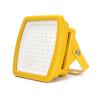 Buy cheap Aluminum Explosion Proof Flood Light Fixtures Atex Certificated 20W 30W 40W from wholesalers