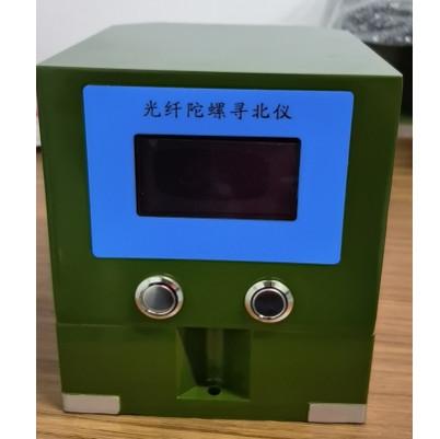 Buy cheap 0.1deg North Seeking Gyro 3 Axes North Sensor Rs422 Interface from wholesalers