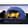 Buy cheap Outdoor camping bubble House PC Star room Restaurant Scenic area Guest House Outdoor sun room Star tent from wholesalers