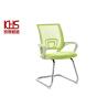 Buy cheap Fluorescent Blue Yellow Green Fabric Office Chairs Beautiful Officeworks Desk Chairs from wholesalers