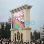 waterproof, dustproof P16 Outdoor Full color LED Display 8500cd/㎡
