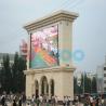 Buy cheap waterproof, dustproof P16 Outdoor Full color LED Display 8500cd/㎡ from wholesalers