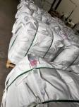 25kg/Bag High Aluminous Cement 1700 Degree Thermal Conductivity ≤1.2W/M.K