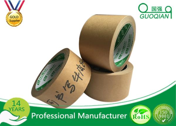 Buy cheap Brown Color Floral Paper Tape Custom Printed Diy Kraft Adhesive For Packing Cartons from wholesalers
