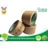 Buy cheap Brown Color Floral Paper Tape Custom Printed Diy Kraft Adhesive For Packing Cartons from wholesalers