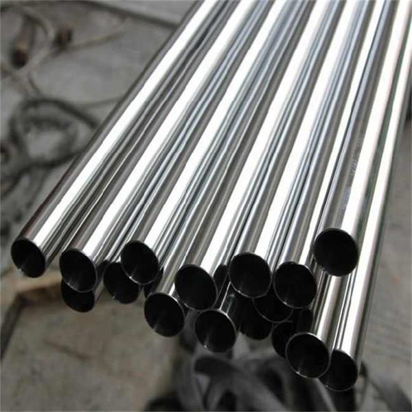 Buy cheap Power Industry Seamless Stainless Steel Pipe Hot Rolled Technique from wholesalers