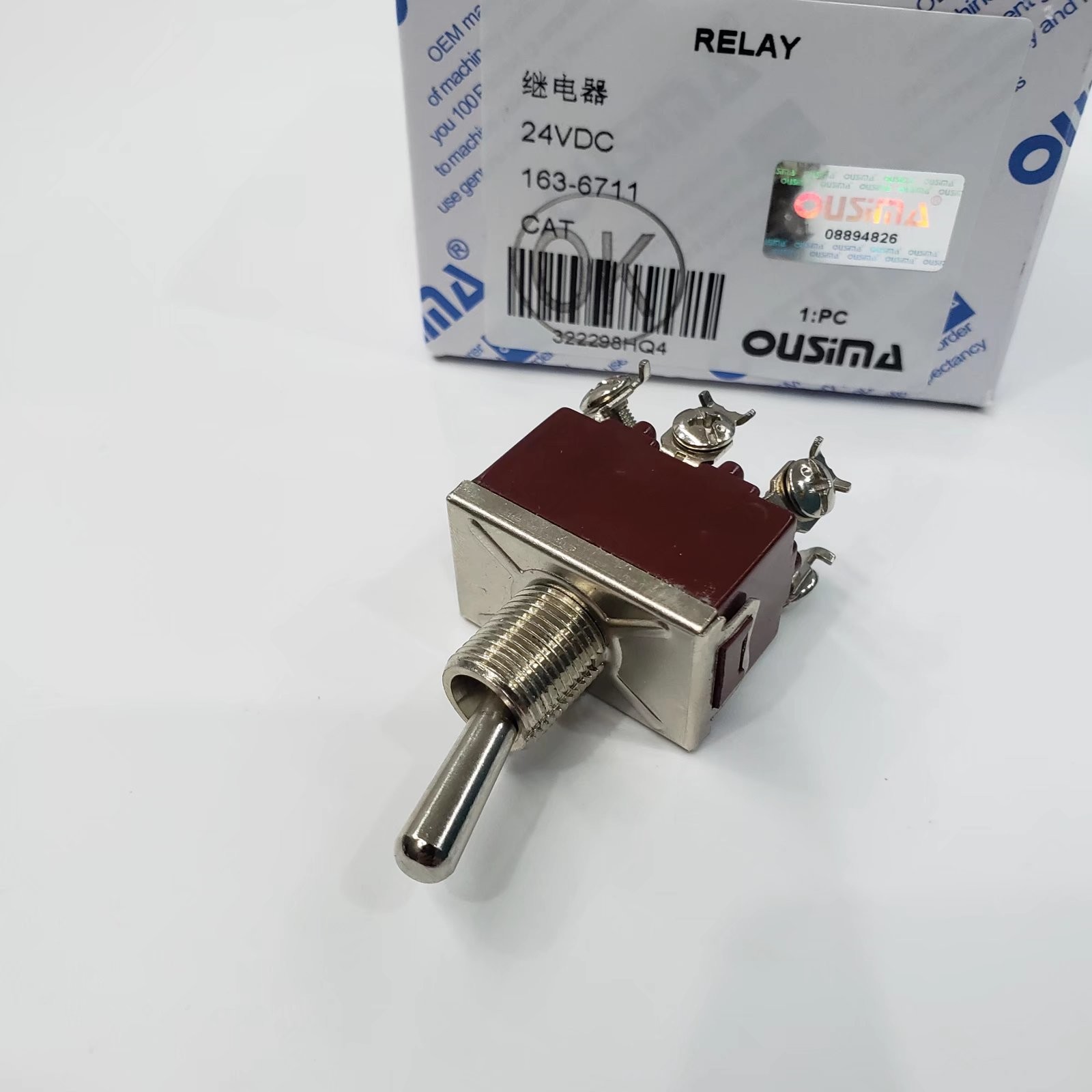 163-6711 Toggle 3 Prong Relay For Excavator 312D 330C 365C