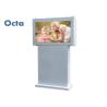 Buy cheap Waterproof Outdoor Stand Alone Digital Signage 6mm AR Glass Fans Cooling from wholesalers