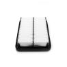 Buy cheap Hyundai Kia 28113-26000 AIR FILTER Aftermarkets Replacement XAP41525 from wholesalers