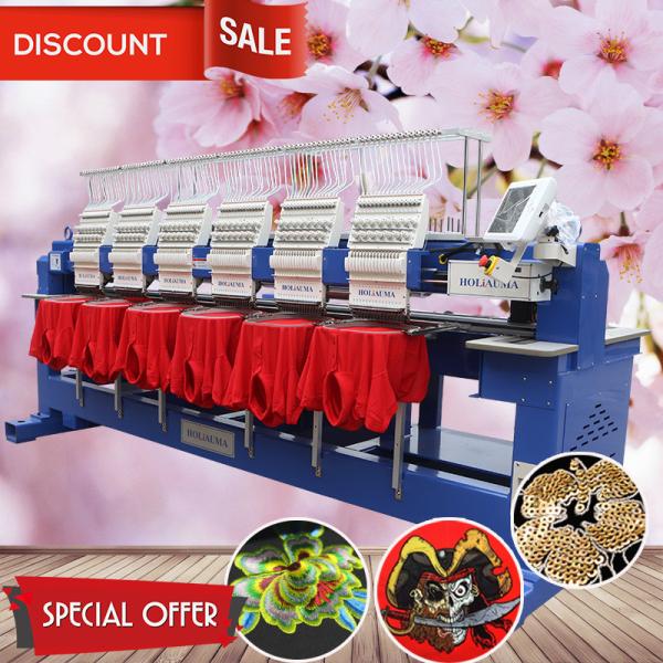 Buy cheap 95% similar to tajima embroidery machine HO1506H 15 needles 400*450mm holiauma cap t-shirt flat 3d embroidery machine from wholesalers