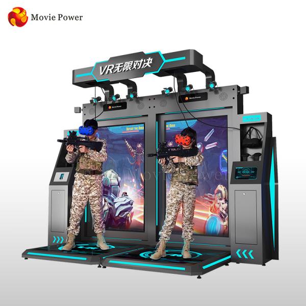 Buy cheap Interactive Dinosaur Virtual Reality Simulator Multi Players Gun Shooting Game Machine from wholesalers