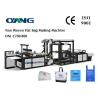 Buy cheap ONL-C700 Non woven bag making machine from wholesalers