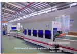 Pur Hot Melt Coater Laminator 30m/Min 800-1300mm 12.2KW for Whiteboard