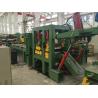 Buy cheap AC380V/50Hz Customized Cutting Machine for Steel Strips from wholesalers