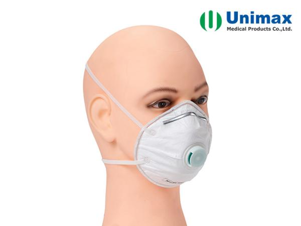 Buy cheap BFE95 FFP2 Disposable Particulate Respirator With Valve from wholesalers