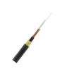 Buy cheap 12-288core ADSS 100-1000m Self Supporting Aerial Cable from wholesalers