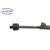 Buy cheap Front Axle Right Ball Head Car Tie Rod Ends G14 F91 G15 F9 232106868689 from wholesalers