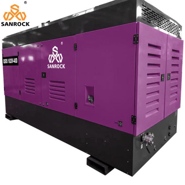 Buy cheap Water Well Screw Air Compressor Power 588kw Diesel Air Compressor Machine from wholesalers