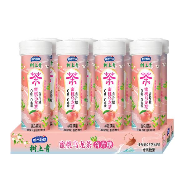 Buy cheap Healthy And Delicious Peach Oolong Tea Flavor Low Calorie Candy Factory from wholesalers