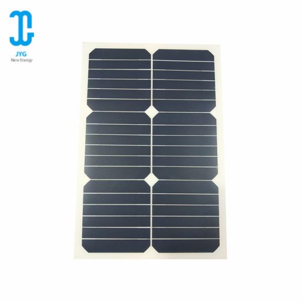 Buy cheap 16W Solar Power Thin Flexible Solar Panels Thin Film Photovoltaic Panels from wholesalers