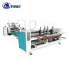 Buy cheap Corrugated Carton Box Folder Gluer Machine 12kw CE Certification from wholesalers