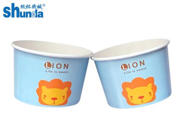 Buy cheap UV Coating 100% Biodegradable Ice Cream Paper Cup With Cover from wholesalers
