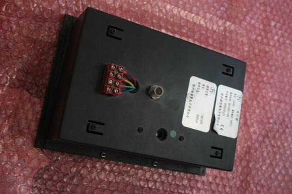 Buy cheap High quality Hirschmann display for XCMG truck crane QY16B.5, XCMG truck crane spare parts from wholesalers