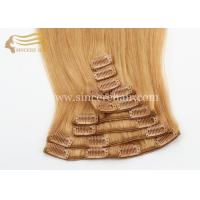 Buy cheap 22 Inch Clip In Hair Extensions for sale - Hot Selling 55 CM Full Set 9 Pieces product