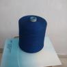 Buy cheap High Elongation 1.5kg Per Cone Meta Aramid Yarn For Industrial from wholesalers