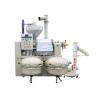 Buy cheap High Oil Yield Soybean Oil Press Line Cold Press Oil Filter Machine 150-900kg/H from wholesalers