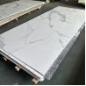 Buy cheap High Glossy Marble Texture WPC Wall Panel Bamboo Charcoal Wood Veneer PVC Marble Sheet from wholesalers