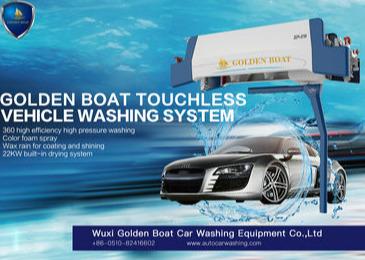 Buy cheap G8 24.5kw 8000mm Automatic Car Wash Machine from wholesalers