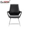 Buy cheap Factory Price Wholesale PU Leather Chair Modern Style BreakRoom Chairs from wholesalers