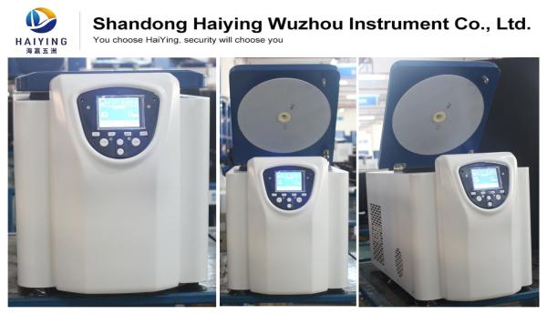 Buy cheap Safe Ultra Quiet High Speed Refrigerated Centrifuge Research Use from wholesalers