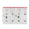 Buy cheap Withdrawable Xgn2-12 3.6/7.2/12kv 630-3150A 20/31.5/40ka AC Metal-Enclosed Switchgear from wholesalers