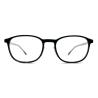 Buy cheap FP2643 Full Rim Acetate Glasses Frames Square Unisex Eyewear Frames from wholesalers