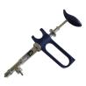Buy cheap Continuous 2ml Automatic Vaccine Injector from wholesalers
