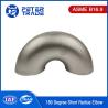 Buy cheap ASME B16.9 Stainless Steel 304 306 Pipe Fitting 180D Short Radius Elbow Return OEM OBM from wholesalers