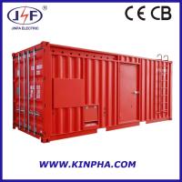 Buy cheap Container type soundproof generator set product