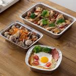 Hot sell almunium foil Hotel restaurant Foil Box Disposable Airline almunium