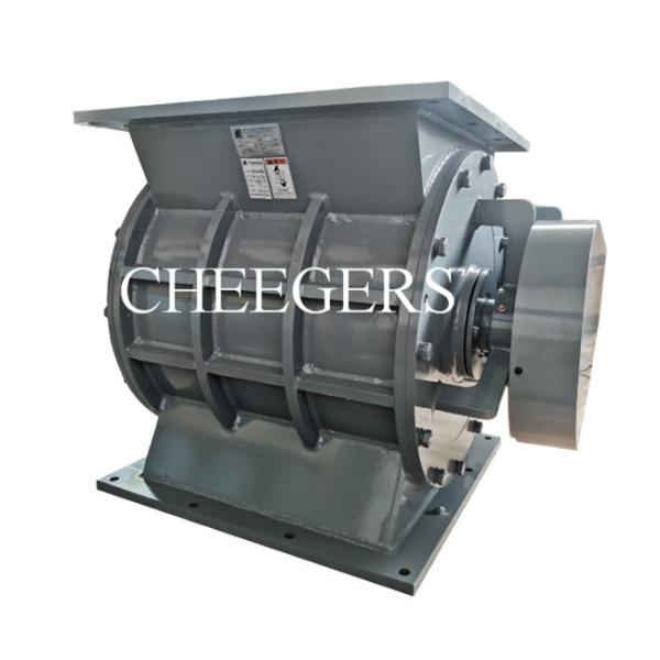 Buy cheap Square Rotary Discharge Valve 400x400mm 8 Blades Star Unloader from wholesalers