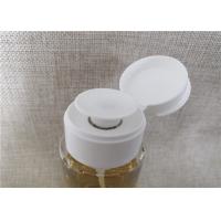 Buy cheap 0 . 5CC Dosage Refillable Nail Polish Remover Pump PP Plastic Material product