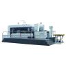 Buy cheap Platen Die-cutting & Creasing Machine, Platen Die-cutting + Creasing, auto feeder & stacker as option from wholesalers