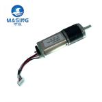 Buy cheap 22mm Planetary Gearbox And Brushed Micro DC Reduction Motor 12V 24V Geared Motor from wholesalers