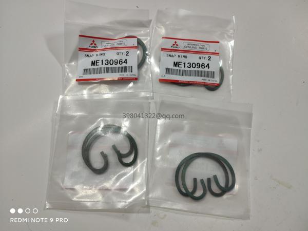 Buy cheap 6D16T Diesel Engine Part Piston Pin Circlip ME130964 from wholesalers