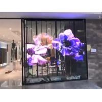 Buy cheap 3500nits HD Transparent LED Display Panel Glass Curtain Window PH3.91-7.81 product