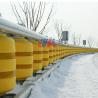 Buy cheap Road Safety Rotary Guardrail EVA/PU Foam Drum Barrel with ISO9001 2008 Certification from wholesalers