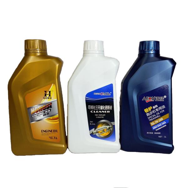Buy cheap Recyclable HDPE Plastic 1 Litre Engine Oil Bottle Jug Custom Made Dia 95mm from wholesalers