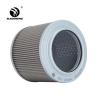 Buy cheap 125/130mm Height Hydraulic Oil Suction Filter SANY Copper Mesh Suction Strainer from wholesalers